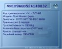 VN1F9AGD524140832-2.jpg