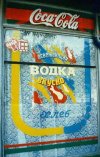 vodka.jpg