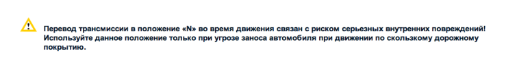 Снимок экрана 1.png