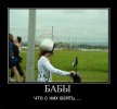 435982_babyi.jpg