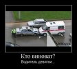 x_c57d0bb2.jpg