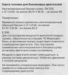 scan 4.jpg
