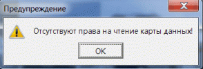 ScreenHunter_01 Mar. 14 01.26.gif