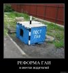 г11.jpg
