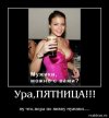 пт14.jpg