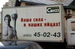 veselaja_kartinka_29082009_7.jpg