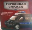 1298470375_17_podborka_61.jpg