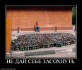 1301492084_demotivators_65.jpg