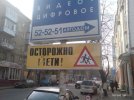1302019310_2.jpg