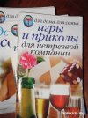 1238111469_5.jpg