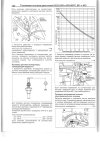 OM601 dat-1 .jpg
