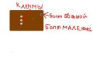 Потенциометр.JPG