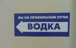 1306420859_marazm_25.jpg