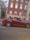 кукла.jpg