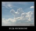 1308052135_022.jpg