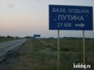 1308298573_097.jpg