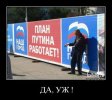 1308635839_095.jpg