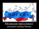 1308635794_093.jpg