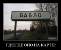 1309244718_018.jpg