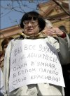 Красивая.jpg