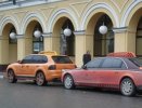 1251143198_taxi_3.jpg