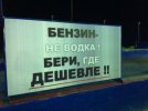 1311672081_podborka_09.jpg