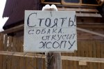 1312470918_podborka_93.jpg