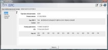 WDB1240191J017265-1.jpg