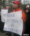 1315025713_098.jpg