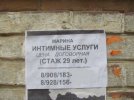 1315751579_mar.jpg