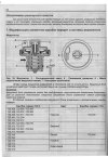 АКПП 722-3-6 Mercedes-40.jpg