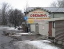 podborka_prikolov_011.jpg