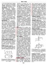 Реле_реле защиты и т.п..jpg
