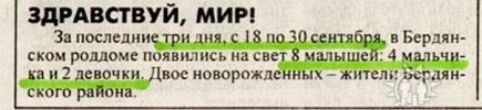 1324464222_06.jpg