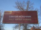 DSC04549.JPG
