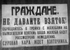 podborka_prikolov_073.jpg
