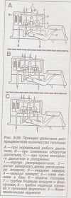 Scan-120128-0001.jpg