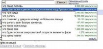 1330927417_028.jpg