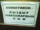 1330927399_035.jpg
