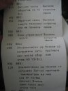 IMG_6420.JPG