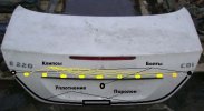 W211 Крышка багажника.jpg