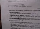 DSCF0225.JPG
