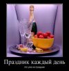 1333092346_020.jpg