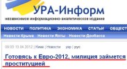 1335156194_0130.jpg