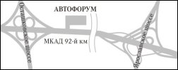 avtoforum.jpg