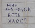 0_79aa6_a4229c35_orig.jpg