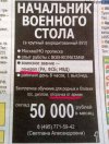 1342420005_38.jpg