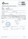 Scan0033.jpg