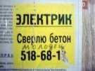 1344316946_60.jpg
