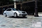mercedes-e-class-55-amg-balance-small-85277.jpg